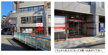 スクリーンショット 2026-04-28 103835